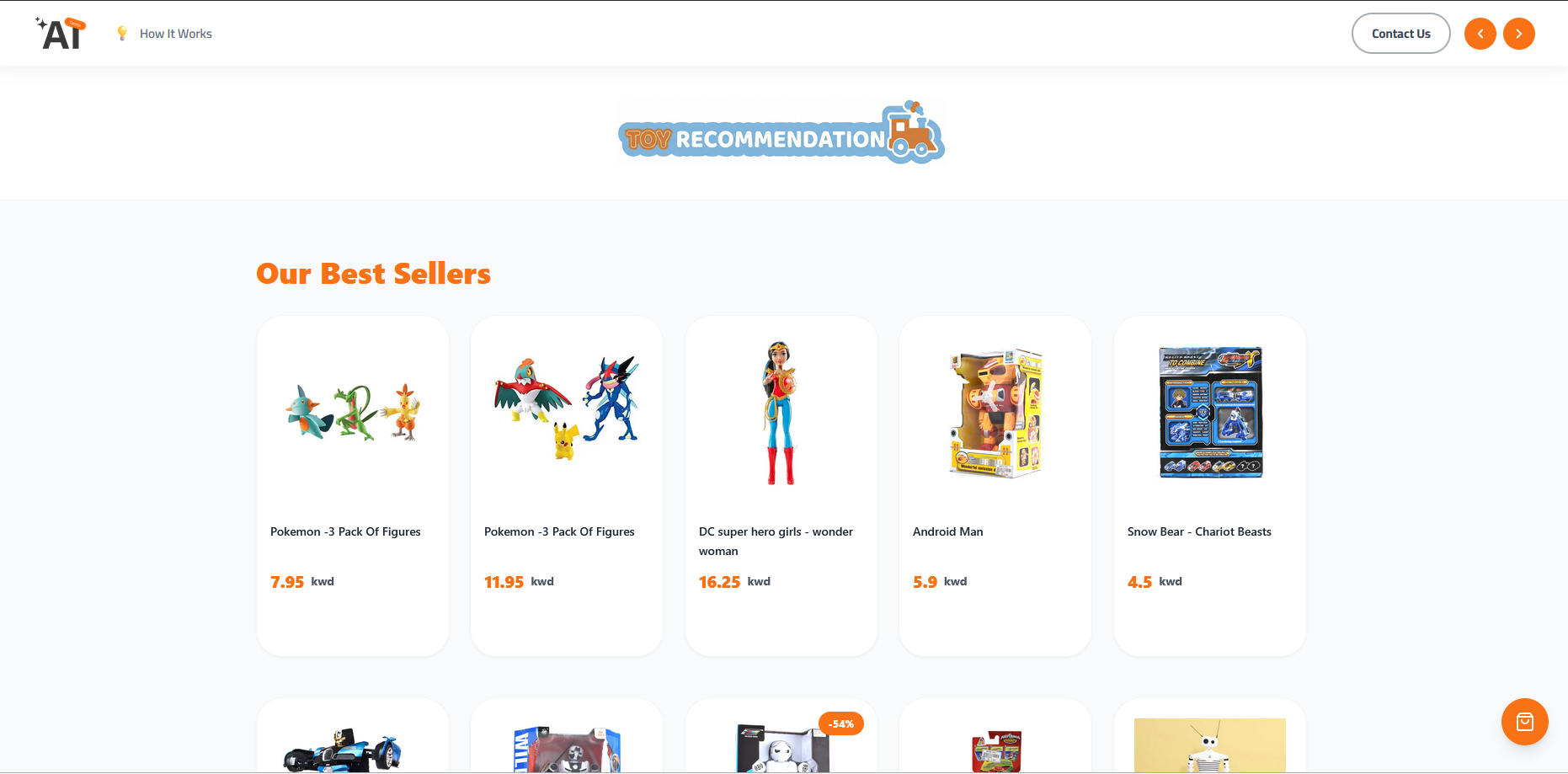 toy-recommendation