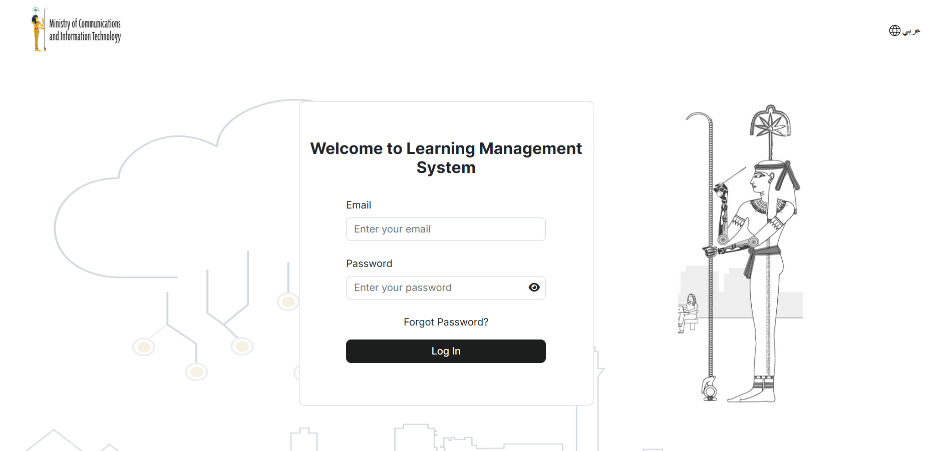 MCIT LMS project