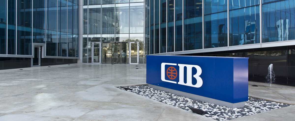 Commercial International Bank (CIB) – Online Recruitment & Assessment System project