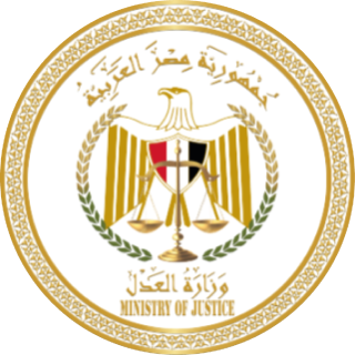 Ministry of Justice's Training Management Database (TMD)